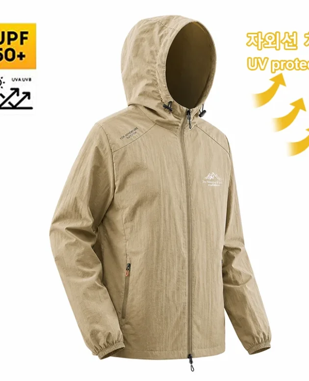 Summer Men's UPF 50+ Sun Protection Jacket - Lightweight Outdoor Windbreaker with Hood Breathable & Quick-Dry for Hiking Running