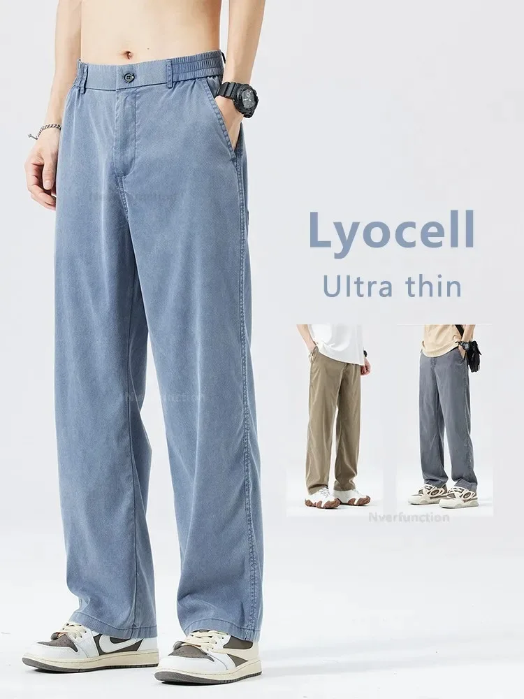 Ultra Thin Baggy Jeans Men's Summer New in Lyocell Soft Breathable Straight Trousers Elastic Waist Casual Blue Gray Wide Pants